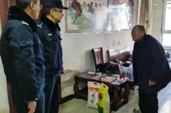 赤峰西屯預防接種電話地址