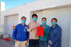 赤峰九天檢測站電話多少