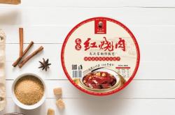 赤峰毛家飯店電話多少號