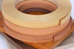 赤峰銀色封邊條廠家電話號碼