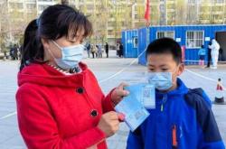 赤峰市紅山防疫電話(huà)查詢(xún)號(hào)碼