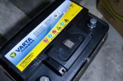 赤峰萬保電瓶電話地址查詢號碼