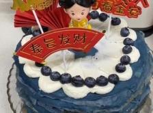 赤峰大壽蛋糕店地址電話號碼