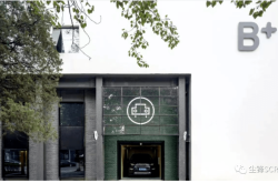 赤峰修車 網(wǎng)紅店地址電話號碼