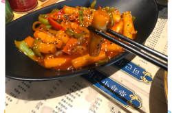 赤峰洗浴沙子浴汗蒸電話號(hào)碼