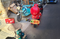 赤峰賣電動(dòng)餐桌的地方電話號(hào)碼