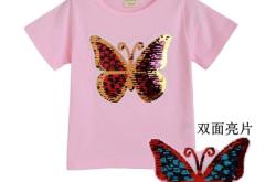 赤峰印制衣服圖案店電話(huà)號(hào)碼