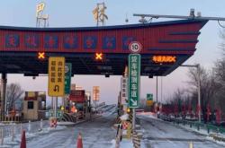 赤峰路牌奶茶店電話號碼查詢