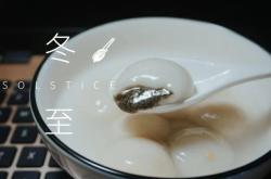 赤峰撥面蒸餃館電話號碼查詢