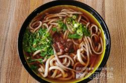 赤峰成龍嘉園早市地址電話號碼