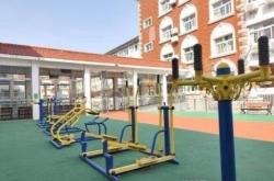 赤峰夏日消暑溫泉電話多少號