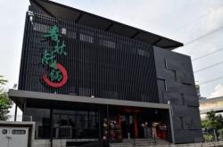 赤峰黑色裝修公司電話多少號(hào)