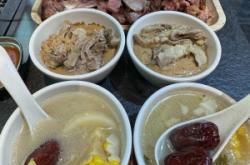 赤峰烤羊腿外賣店地址電話號碼