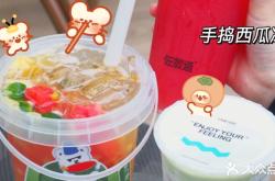 赤峰茉莉西瓜種植基地電話號(hào)碼