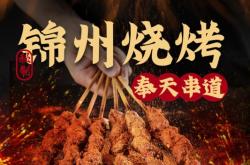 赤峰市華聯(lián)商廈電話號碼查詢