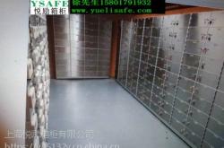 赤峰保管箱批發(fā)電話地址查詢(xún)