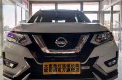 赤峰汽車氛圍燈改裝店電話號碼