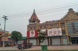 赤峰理發(fā)老店地址電話號碼查詢