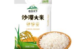 赤峰代駕燕子電話多少號(hào)