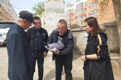 赤峰醫(yī)療轉(zhuǎn)運(yùn)中心地址電話號(hào)碼