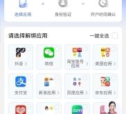 赤峰報關(guān)代理電話號碼查詢是多少