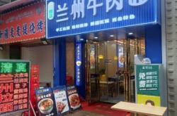 赤峰萬達冒險屋地址電話號碼