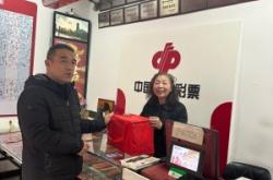 內(nèi)蒙古赤峰福彩電話號碼