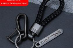 赤峰配鑰匙摩托車電話號碼