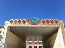 赤峰市浩峰鉆機有限責(zé)任公司