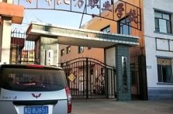 赤峰帝豪養(yǎng)生館電話地址查詢