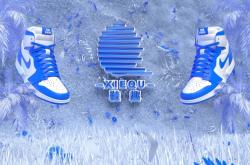 赤峰共享洗鞋店電話號碼查詢