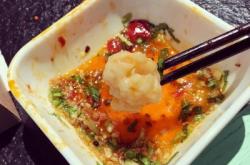 小娜串串赤峰店地址電話是多少