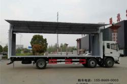 隨州到赤峰貨運(yùn)電話多少啊