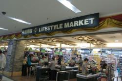 赤峰市三姨太超市電話號碼