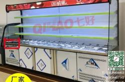 赤峰定制展示柜電話地址查詢