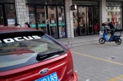 赤峰錦山乒乓球館電話號碼