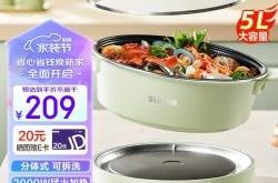 赤峰賣電煮鍋的地方電話號碼