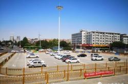 赤峰火車站客服中心電話號碼