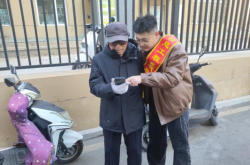 赤峰冬樹林社區(qū)電話多少號(hào)