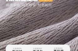 赤峰雅麗沙發(fā)套批發(fā)電話地址