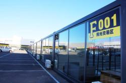 赤峰橋北利豐洗車電話號碼