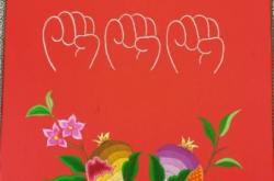 赤峰西屯社區(qū)抗疫電話號(hào)碼