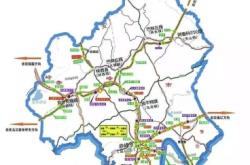 赤峰高速西出口電話查詢號碼