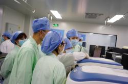 赤峰基因?qū)嶒?yàn)室電話地址查詢