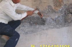 赤峰地面防滑劑廠家電話號(hào)碼