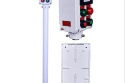 赤峰按鈕開(kāi)關(guān)廠家電話號(hào)碼