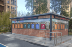 赤峰垃圾屋價(jià)格查詢電話號(hào)碼