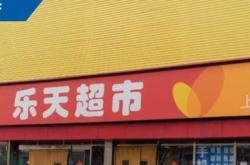 赤峰美膩門店電話多少啊