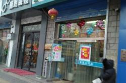 赤峰砂漿公司電話多少啊