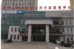 赤峰玉龍國(guó)賓館大廳電話號(hào)碼